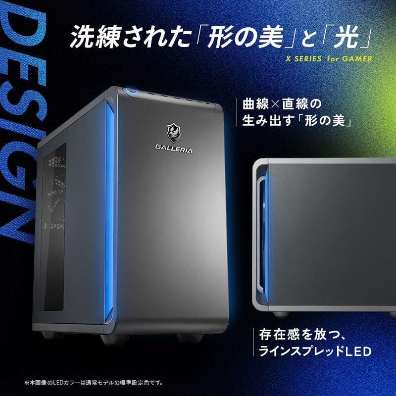 Amazon.co.jp: ガレリア ゲーミングPC 【 Ryzen 7 9700X / RTX5060Ti