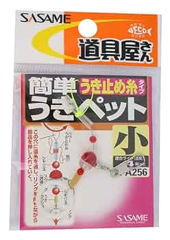 ささめページ Amazon | ささめ針(SASAME) PA256 道具屋 簡単うきペット うき