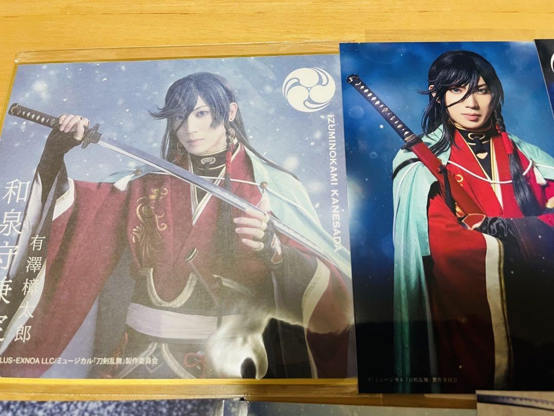 ミュージカル刀剣乱舞　刀ミュ　和泉守兼定　有澤樟太郎　セット 和泉守兼定役の有澤樟太郎。 - “刀ミュ史上類を見ない作品
