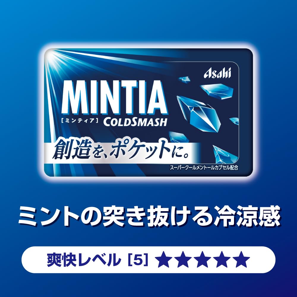 Mintia Cold Smash 50 grains ~ 10 pièces
