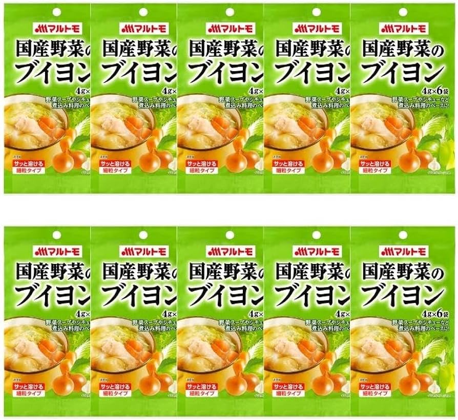 Amazon.co.jp: マルトモ 国産野菜のブイヨン 4g×6袋（×10個）｜公式