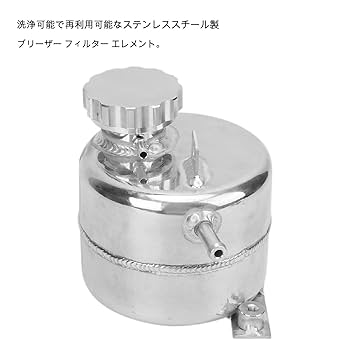 【即購入ok】SARD ブリーザータンク SARD :: BREATHER TANK 汎用タイプ