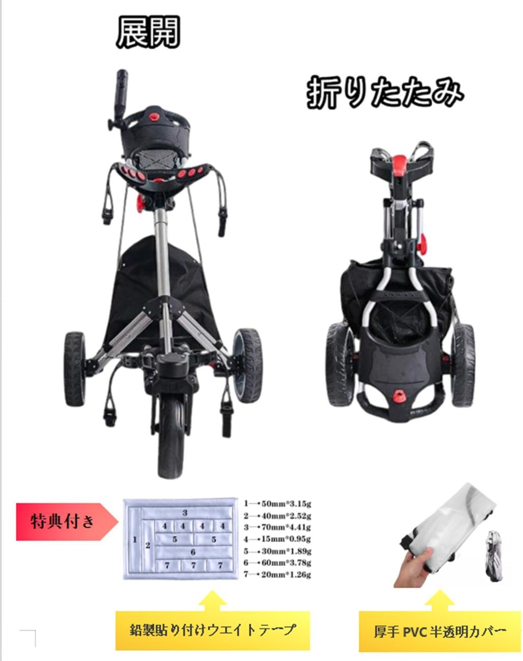 ピン(PING) 9.5型 CB-U2502 ソフトPU メンズ WHITE ピン（PING