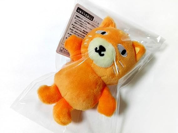 Amazon Co Jp 非売品 中部電力 カテエネコ 猫 ねこ カテエネ マスコットキャラクター ゆるキャラ ボールチェーン ぬいぐるみ キーホルダー ホビー 通販 Amazon Co Jp 非売品 中部電力 カテエネコ 猫 ねこ カテエネ マスコットキャラクター ゆるキャラ ボールチェーン ぬいぐるみ キーホルダー ホビー 通販