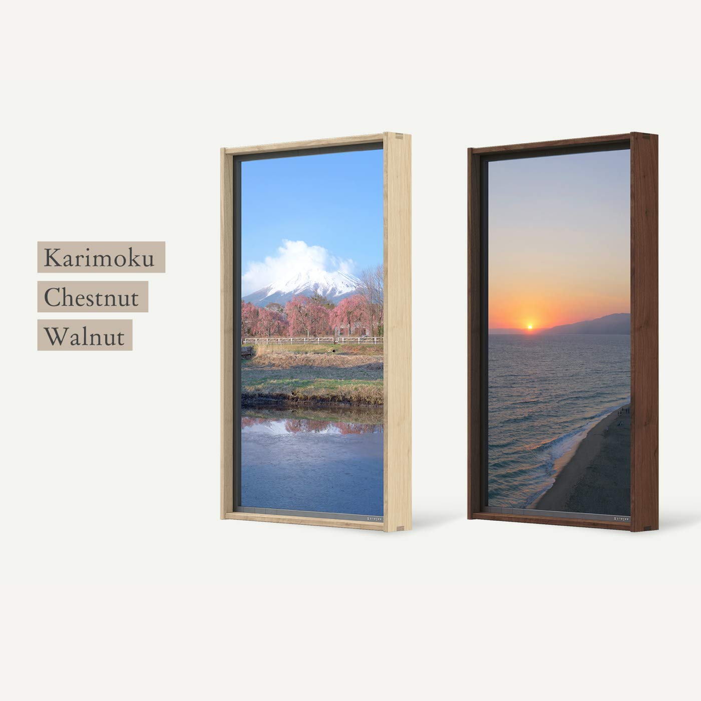 Amazon.co.jp: Atmoph Frame [Wood] (ウォールナット) : おもちゃ