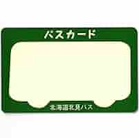 北海道北見バス バスカード　交通系icカード 61sOaIPOQUL._AC_UL210_SR210,