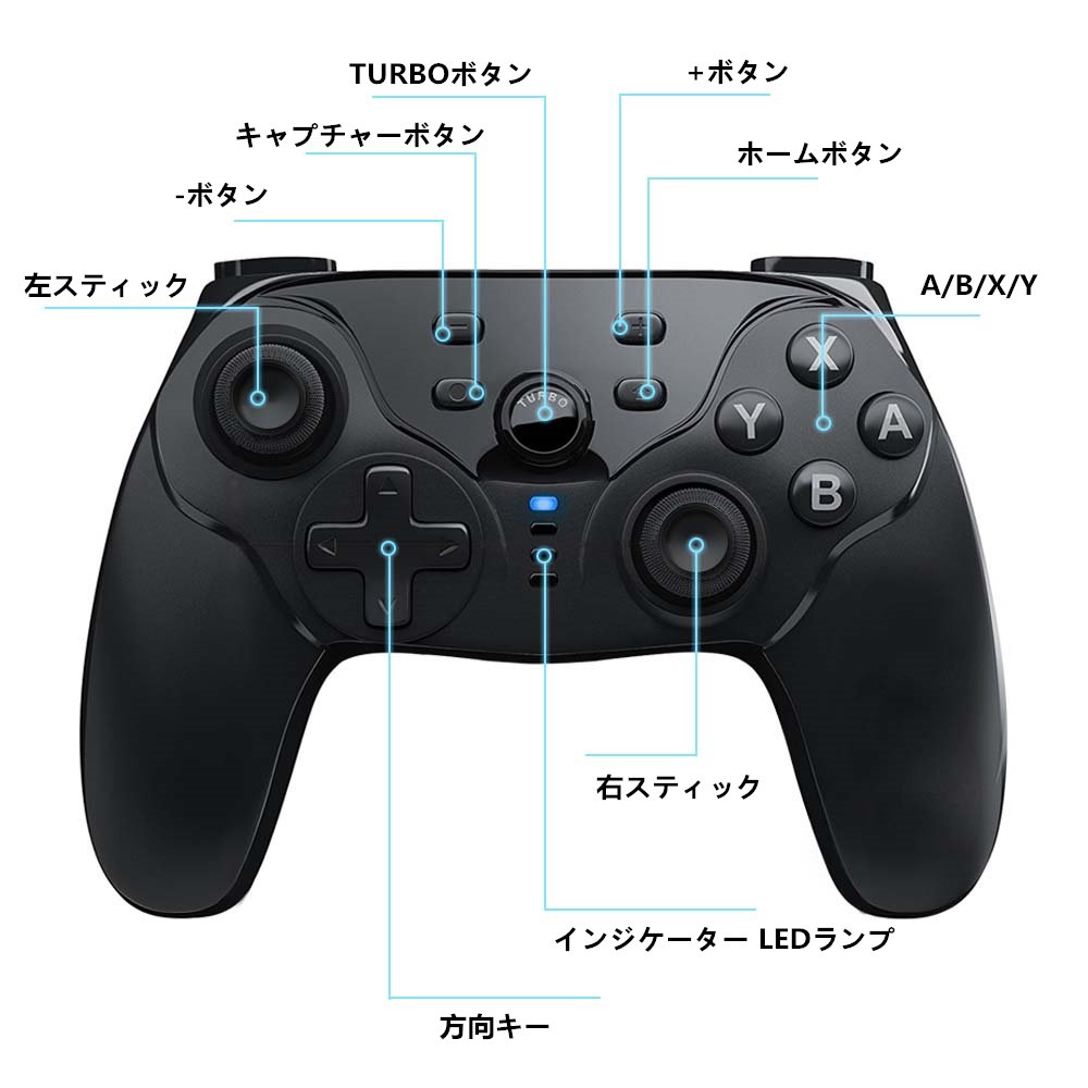 Amazon.co.jp: 改良版 Switch 無線 ワイヤレス コントローラー