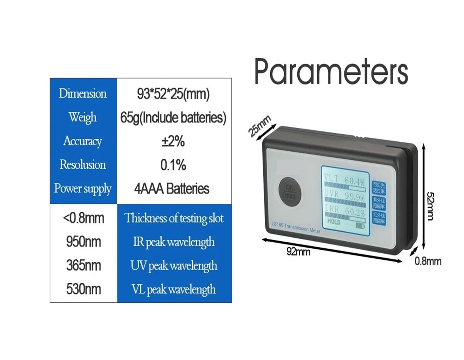 LS160 Medidor de transmisión portátil Prueba de película solar UV 950nm Rechazo IR Transmitancia de luz visible