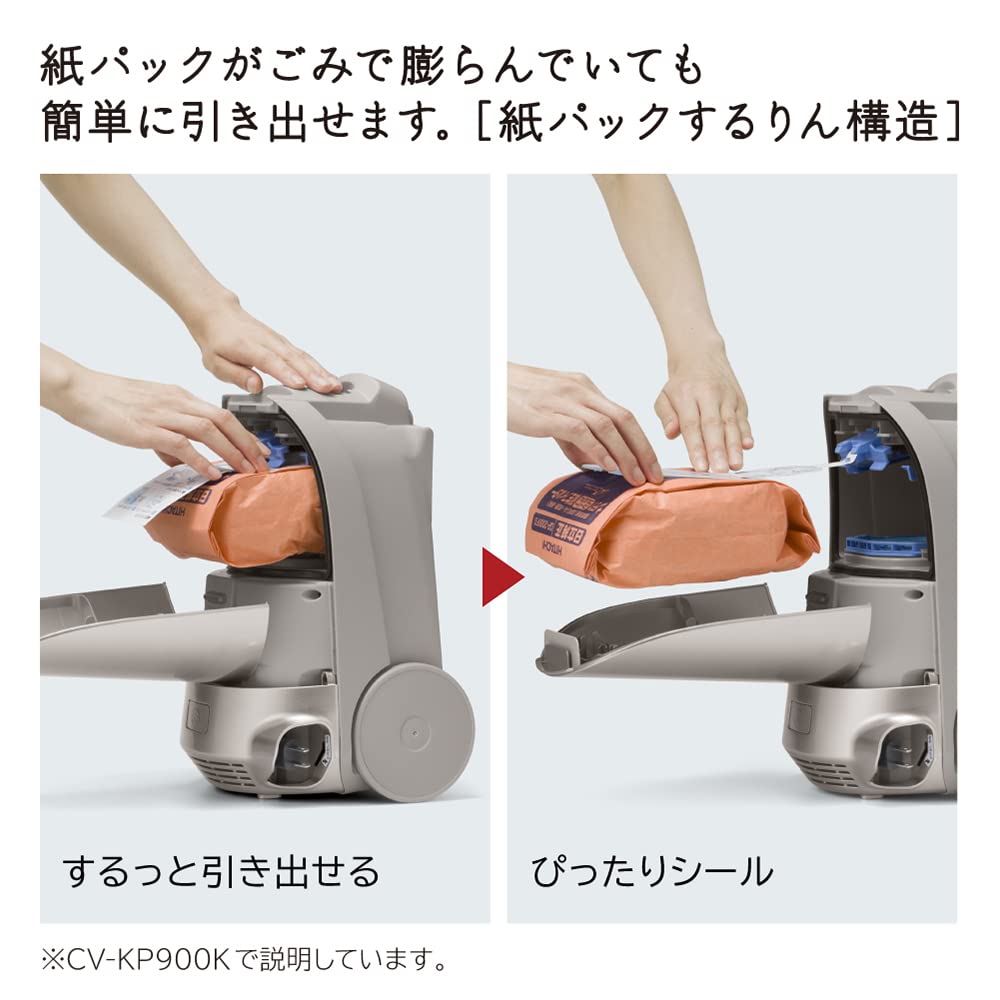 HITACHI 紙パック式掃除機 かるぱっくCV-PR20 HITACHI 紙パック式掃除機