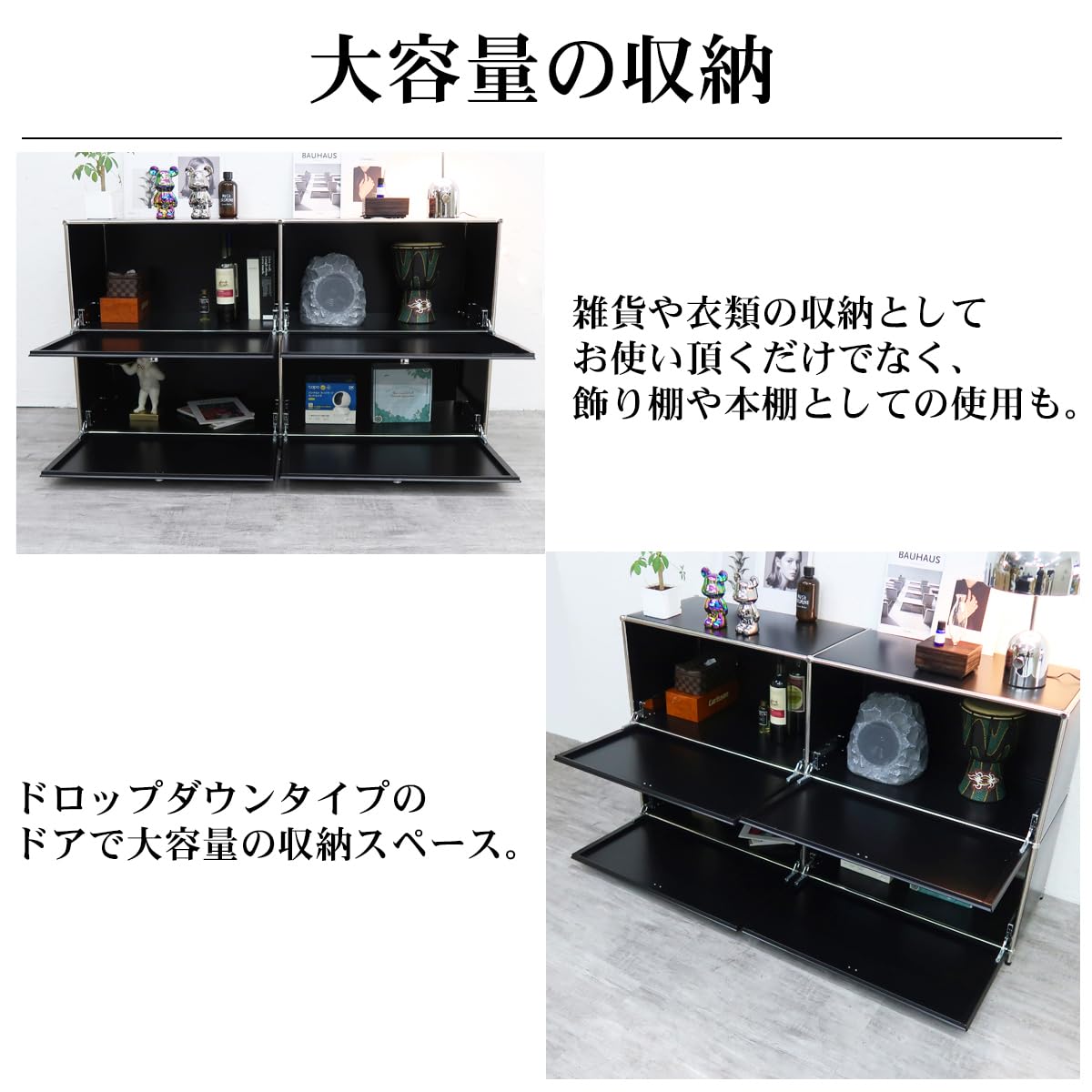 Amazon.co.jp: 【WNJAPAN】サイドボード モジュールラック リ