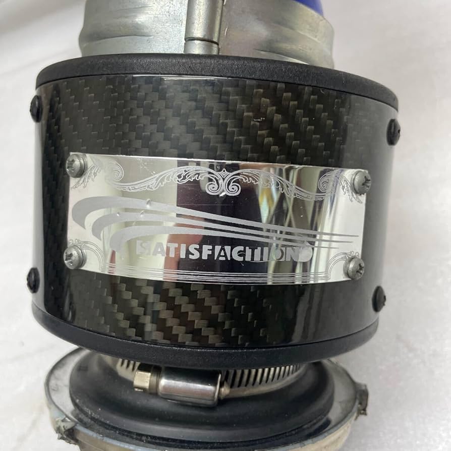 SATISFACTION(サティスファクション) CARBON CHAMBER SATISFACTION CARBON CHAMBER AIR INTAKE