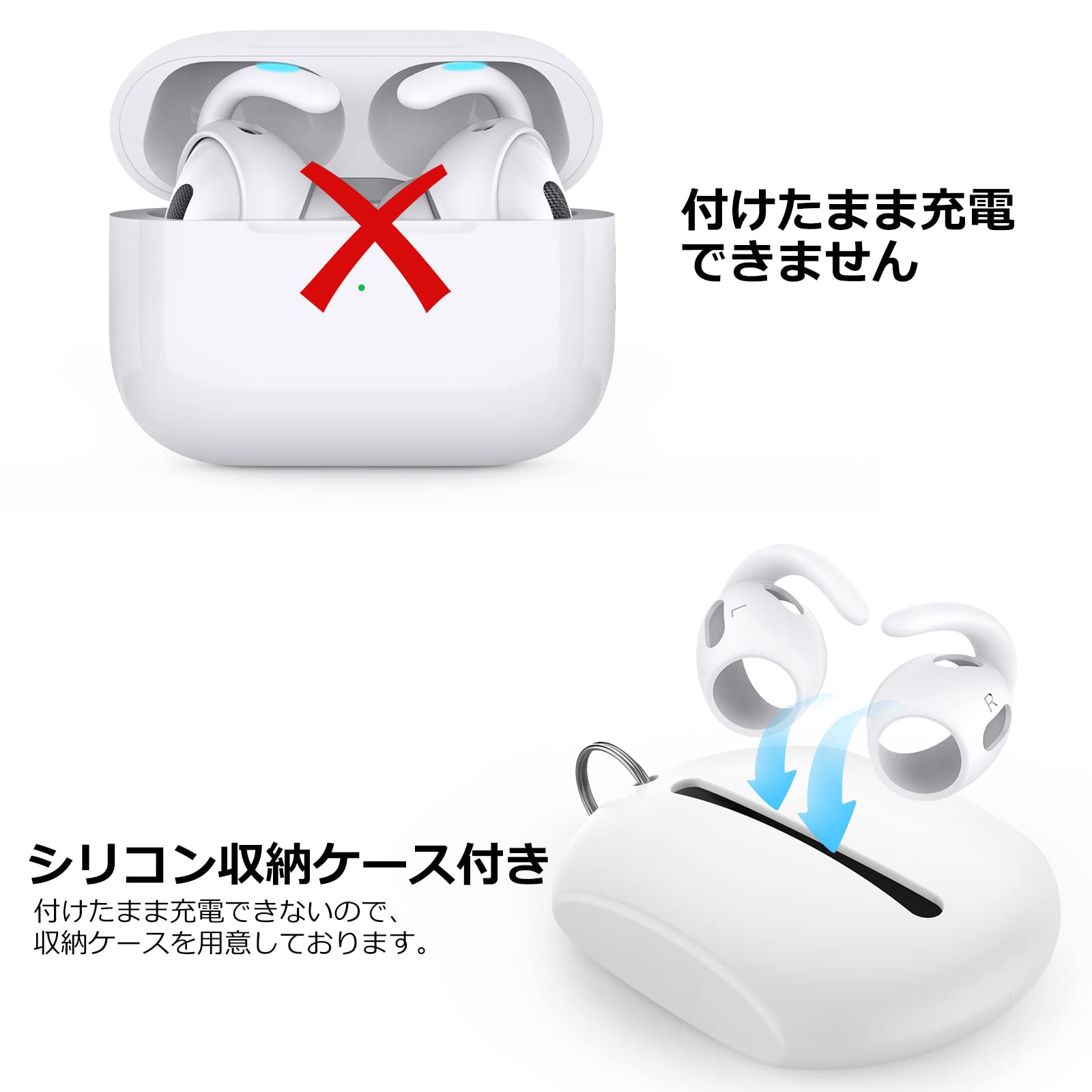 Amazon.co.jp: AhaStyle AirPods Pro 第2世代イヤーフック 