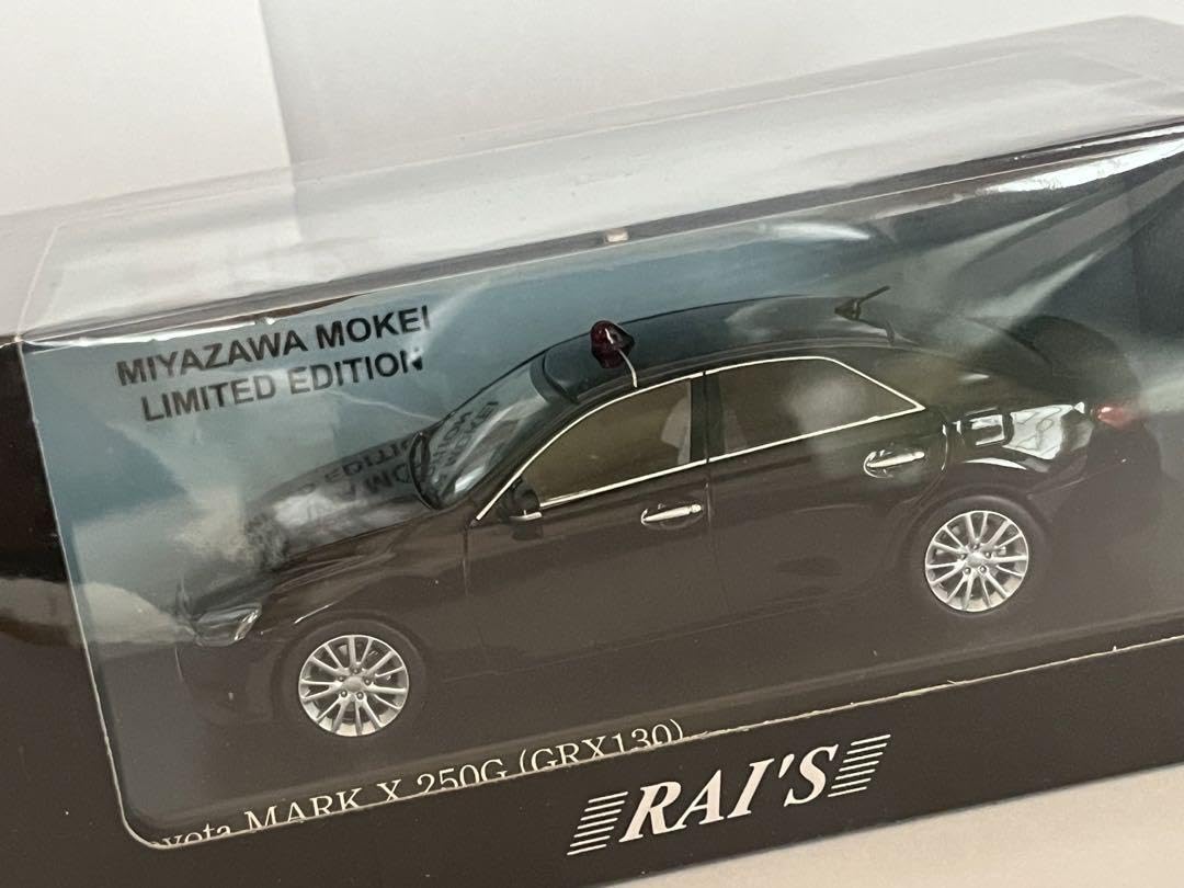 トヨタ - RAI&#39;S1/43トヨタマークX250G(GRX130)2014警視庁所轄署捜査 H7430902.jpg