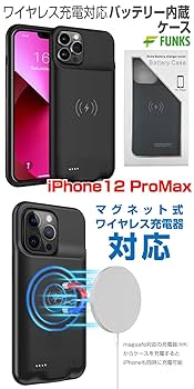 Amazon | FUNKS iPhone12 Pro Max 対応 バッテリー内蔵ケース