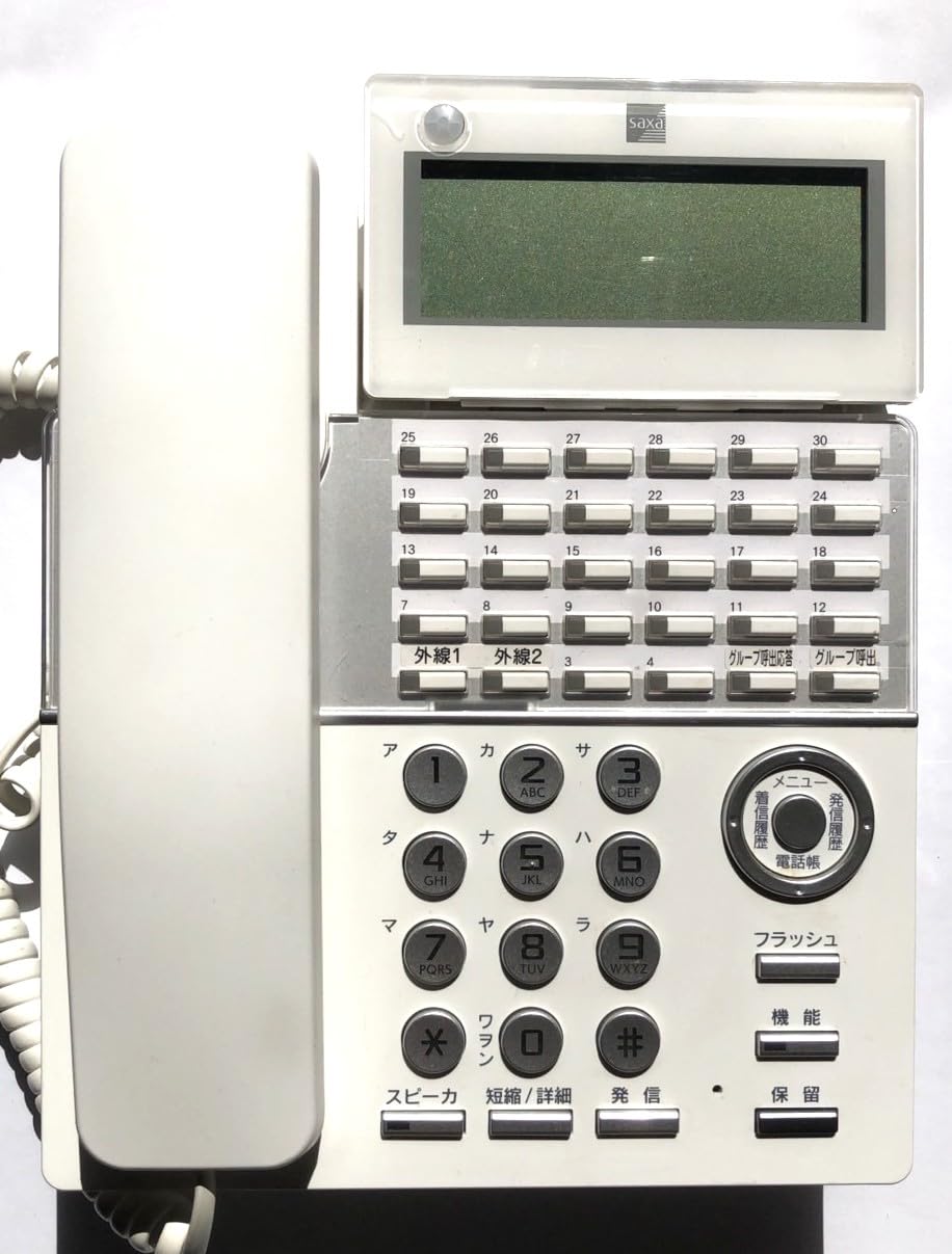 Amazon | saxa サクサ PLATIAII プラティア2 30ボタン電話機 TD820(W