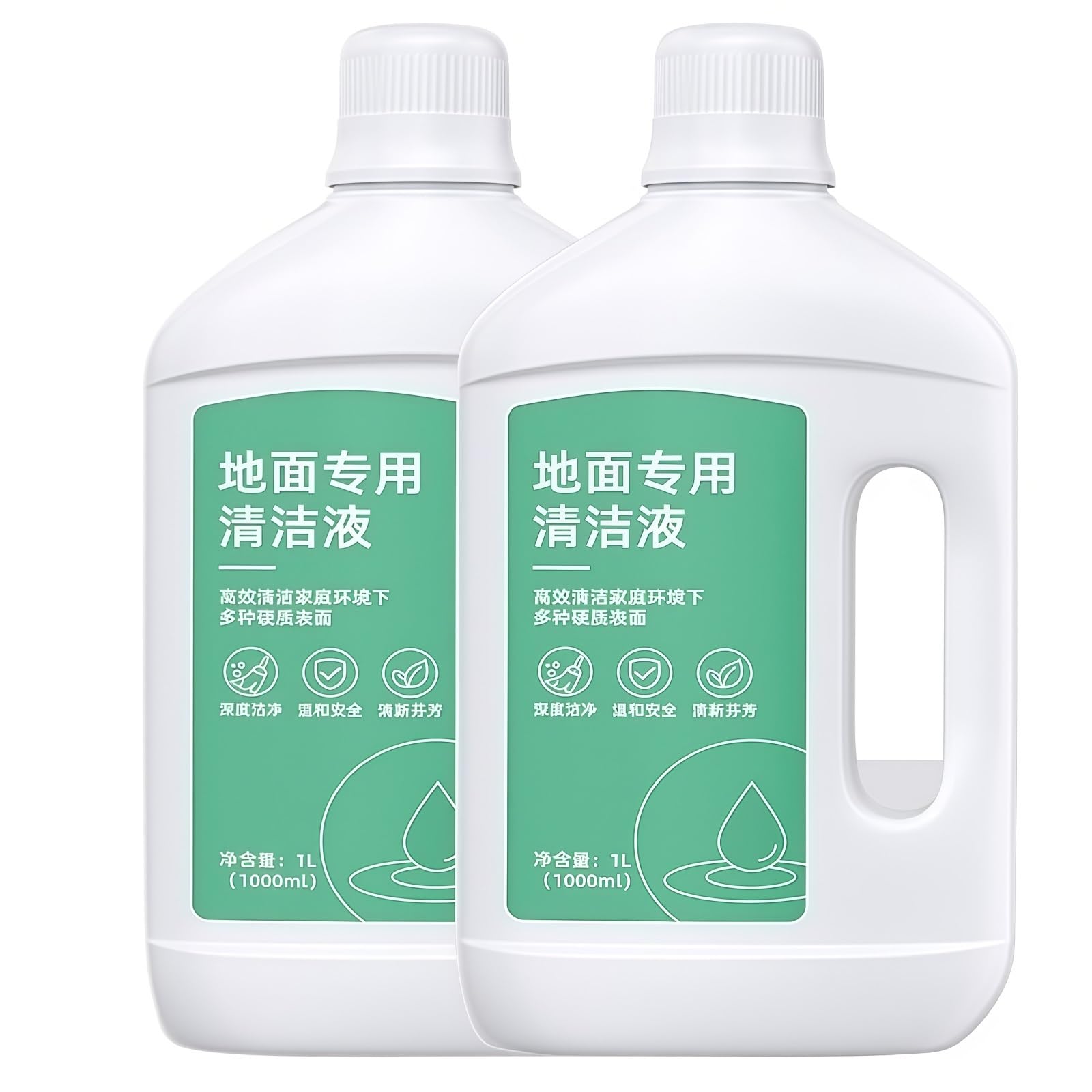 Líquido Limpiador For Fregadoras De Suelos 2 Botellas De 1 L Compatible Con Midea, Universal For Todas Las Series De Robots Aspiradores Detergente Y Líquido Limpiador De Suelos Accesorios