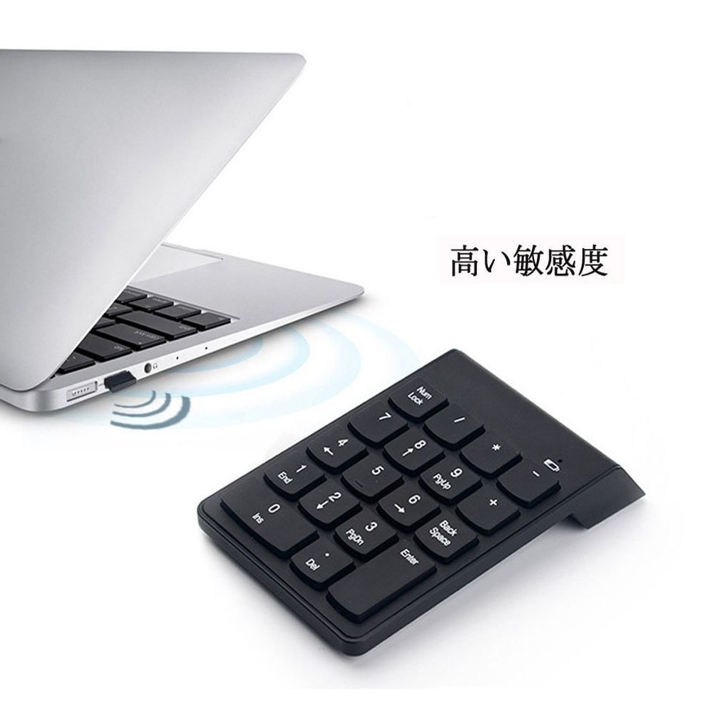Amazon | BigFox テンキーボード 2.4GHz USB ワイヤレス 数字