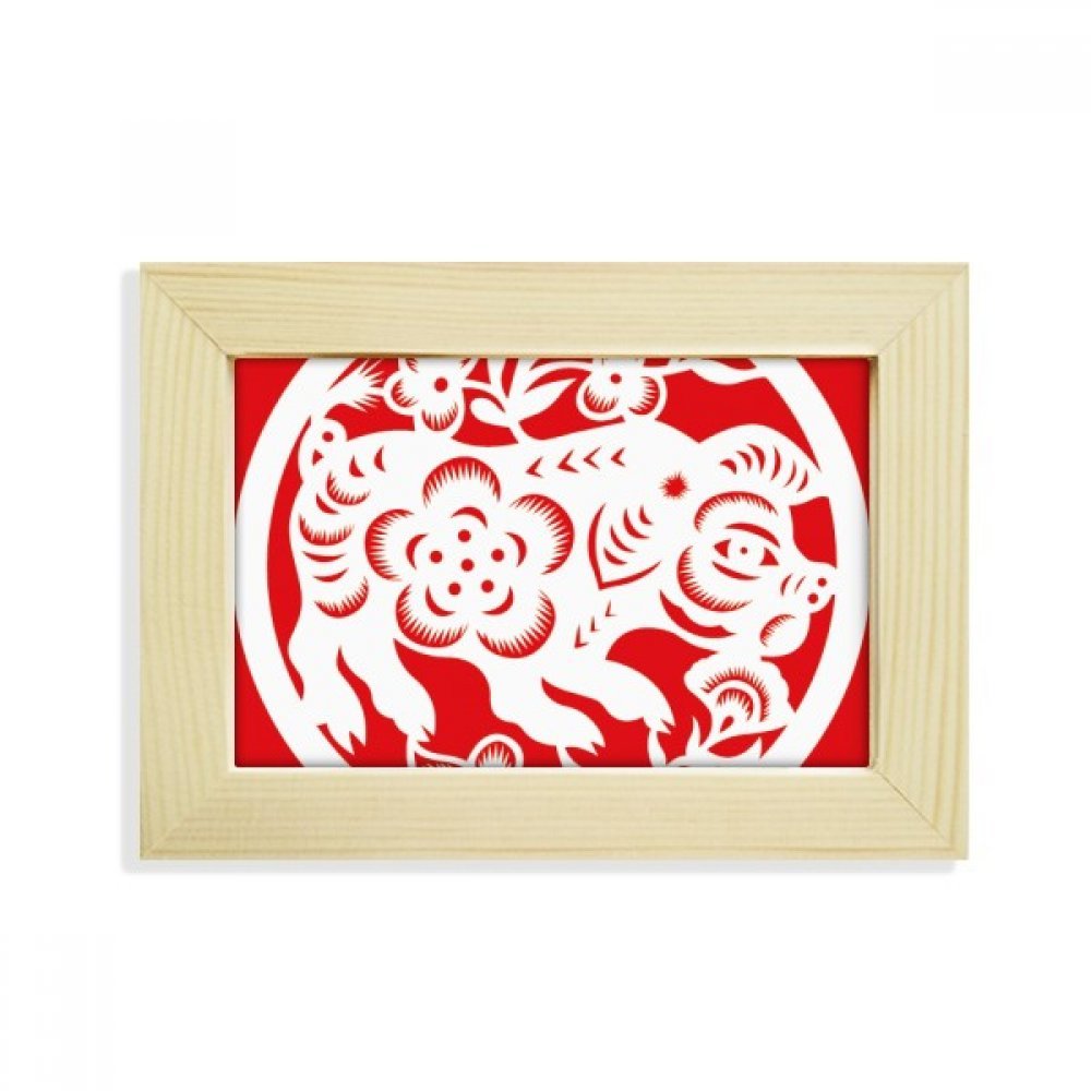 Marco de fotos 5x7 de madera del zodiaco chino cerdo ideal para decorar tu escritorio de oficina