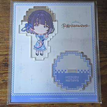 学マス 秦谷美鈴 運動会グッズ 他詰め合わせ 秦谷美鈴 学マス1st グッズセット - メルカリ