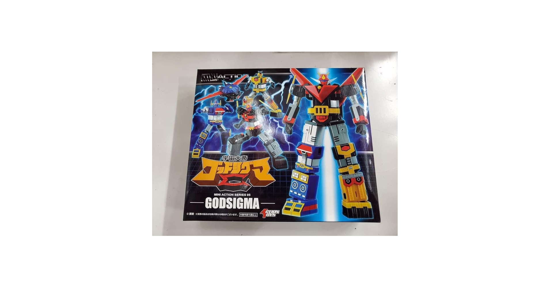 Amazon | 未開封 宇宙大帝ゴッドシグマ ミニアクション 05 Mini