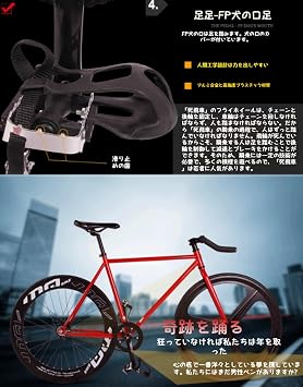 Fixed Gear Bike Flip-Flop Hub Free & Fixed Gear Front and Rear Brakes/Pedal Straps Single Gear/Shimano Internal 3-Speed Rear Derailleur Ultra-Lightweight Front and Rear Disc Brakes Drop