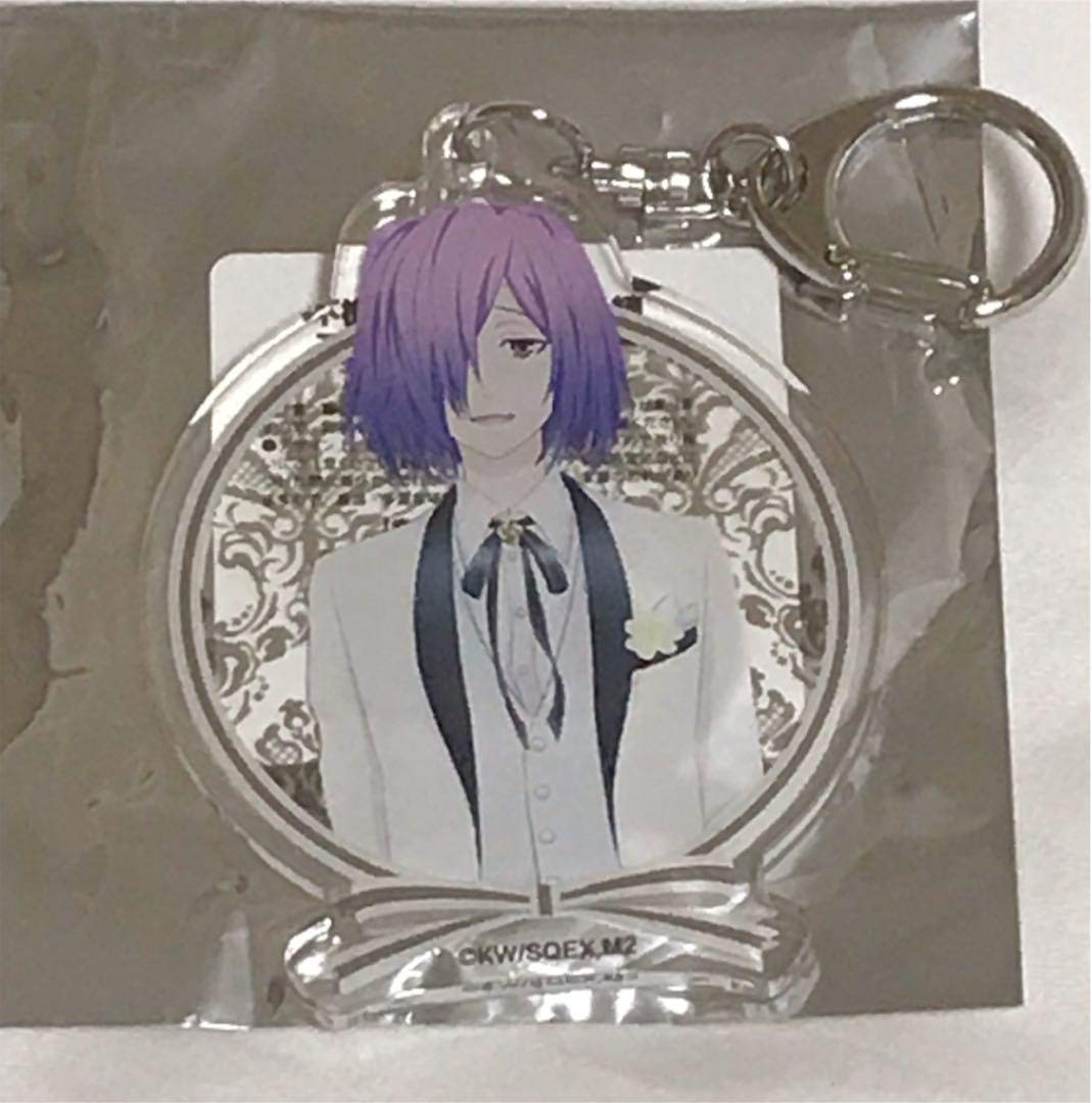 Amazon.co.jp: 不機嫌なモノノケ庵 アクリルキーホルダー 司法 : おもちゃ