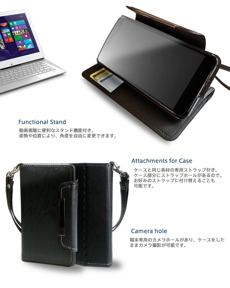 xperia Ace Ⅱ SO-41B docomo SIMフリー ケース付 Amazon.co.jp: Sony docomo Xperia Ace II SO-41B Black Android