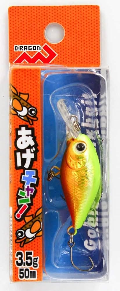 値段交渉歓迎！　マルサン　ドランゴ　当時物 Yahoo!オークション -「ドランゴ」の落札相場・落札価格