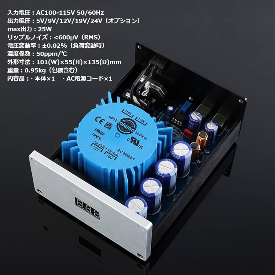 ローノイズリニア電源 DC12V 4A 2出力 ローノイズリニア電源 DC12V 4A 2出力 - メルカリ