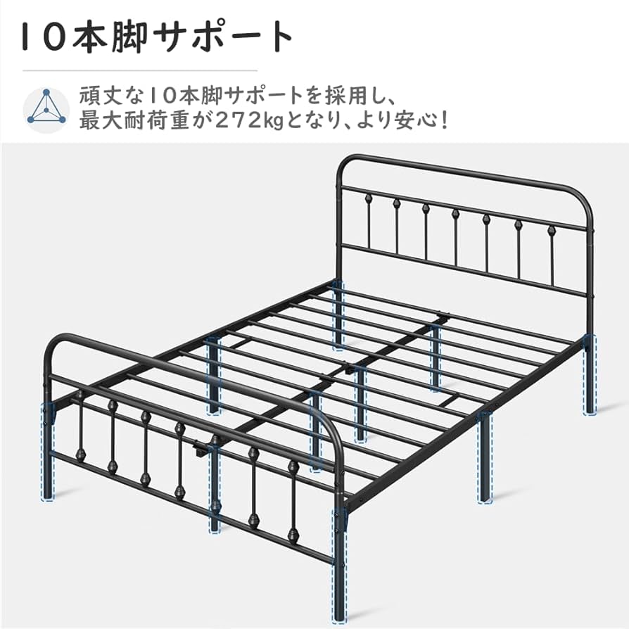 人気！【新品】ダブル ベッドフレーム スチール 頑丈 湿気対策 140x195 Amazon｜Yaheetech ダブルベッドフレーム 140x200cm ベッド