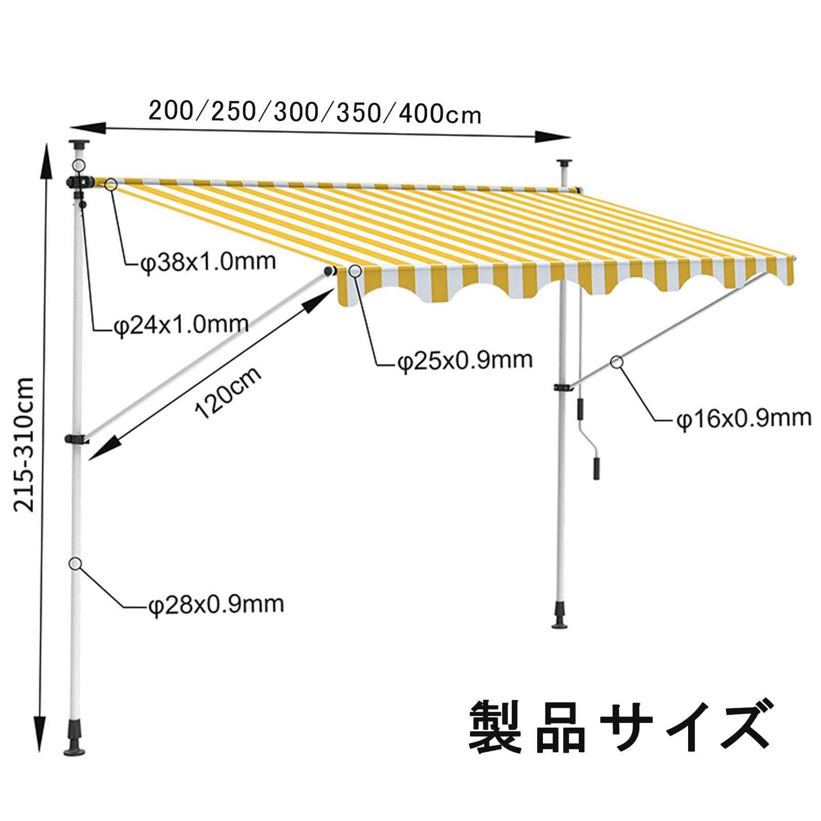 Amazon.co.jp: FXLKLUXE オーニングテント 巻き取り式 手動 防水 幅2