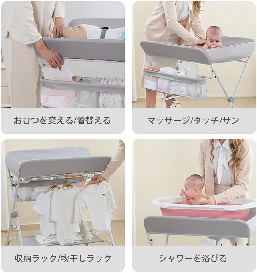 Maydolly オムツ交換台 オムツ換えテーブル 出産ギフト (引出付き)