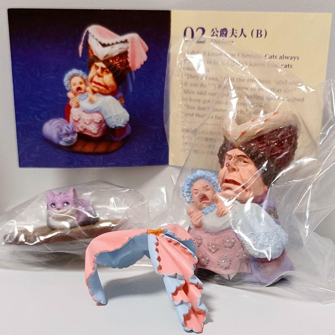 Amazon.co.jp: 海洋堂 アリスのティーパーティーEX 人形の国のアリス