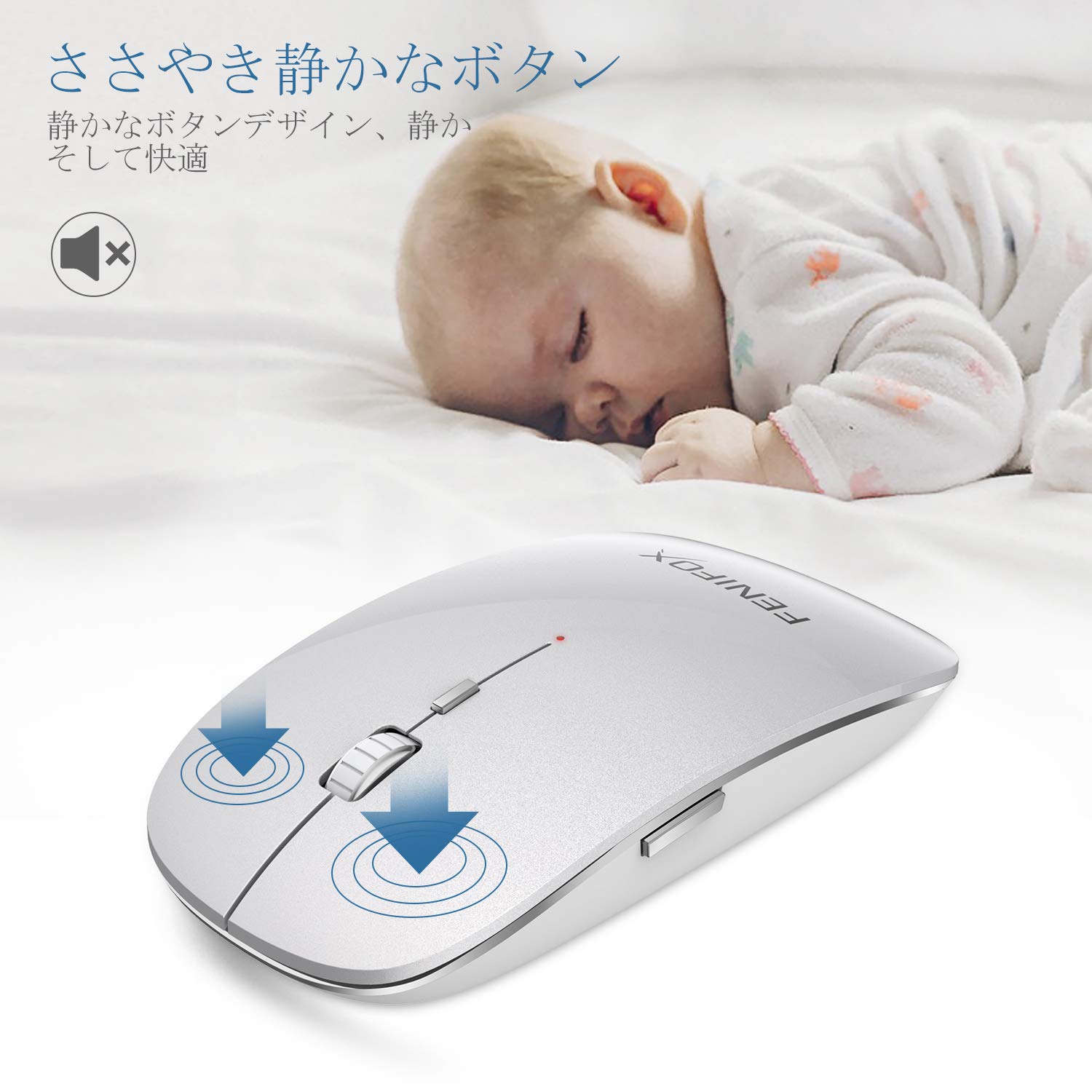 Amazon | Bluetooth 無線 マウス, ワイヤレス マウス 光学 静音 