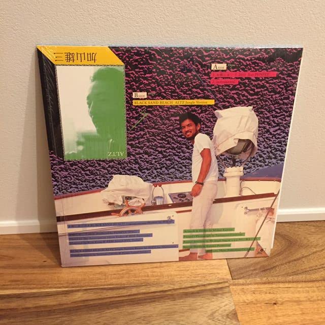 【未開封】加山 雄三 feat.PUNPEE お嫁においで 2015 12㌅ お嫁においで2015 | レコード・CD通販のマンハッタンレコード通販サイト