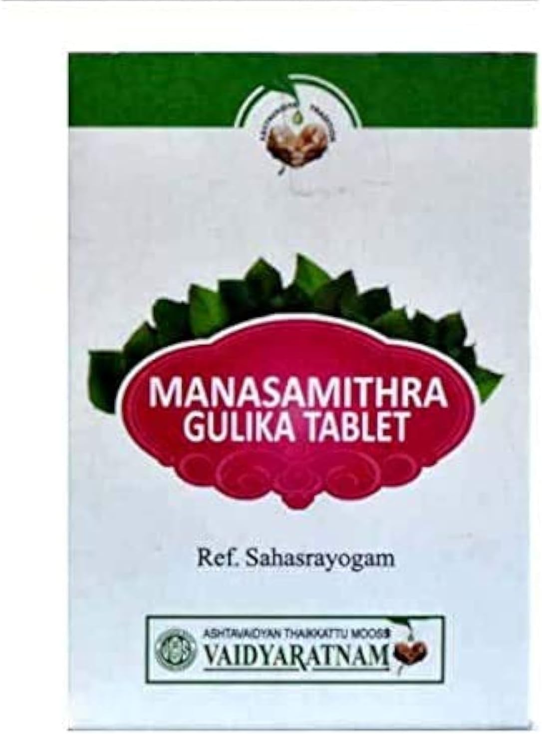 Manasamitra Gulika Tablets - 100
