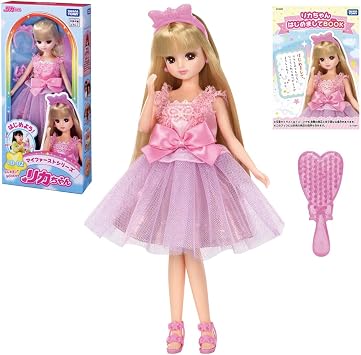 Takara Tomy Licca-chan Doll LD-02 My First Series Licca-chan