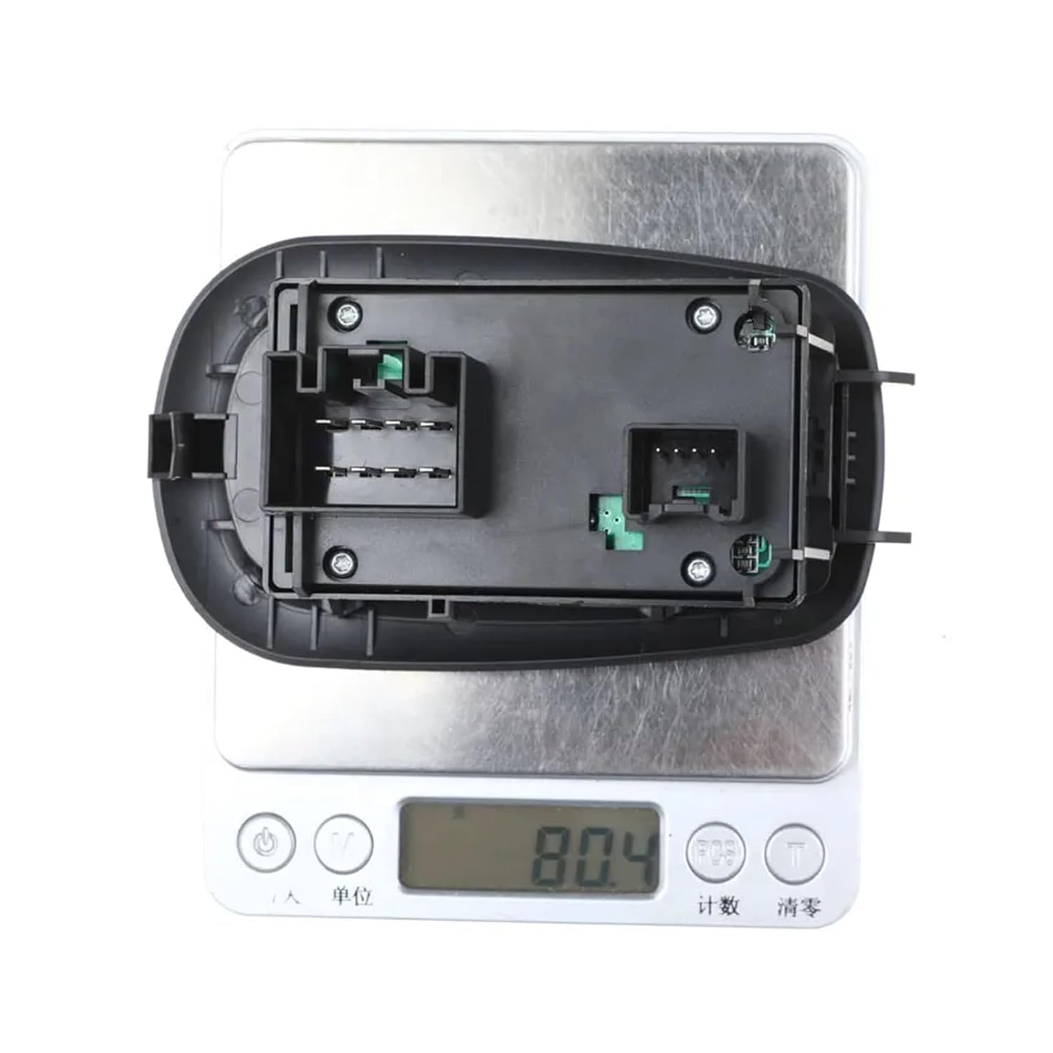 Power Window Switch Button Compatible with Transit MK8 2014-2019 Custom 2012-2020 BK2T-14529-AB GK2T-14A132-CA 1791339 2029885(Front Left)