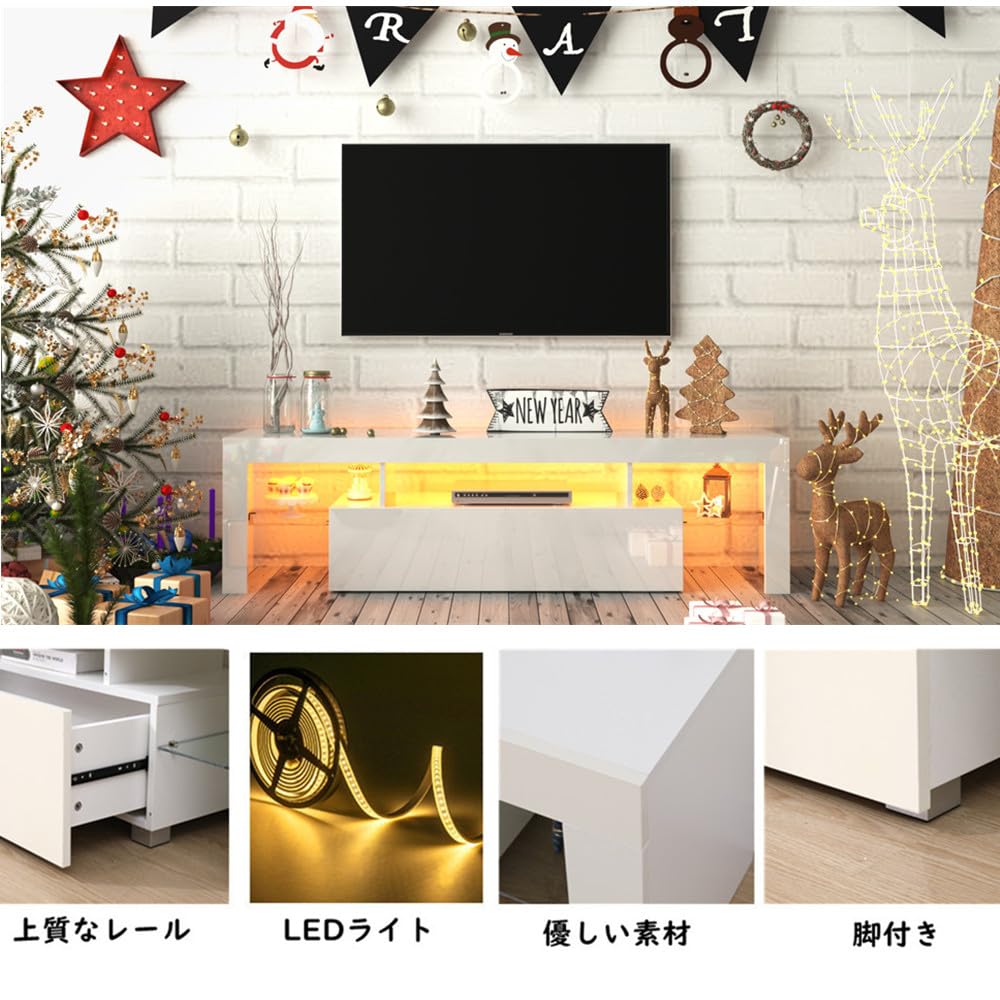 Amazon｜テレビ台 ロータイプ 55型 対応 幅130cm ローボード リビング