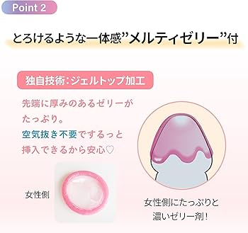 Good Mellows 3枚セット Good Mellows 3枚セット スーパーメガ ドローイングセット