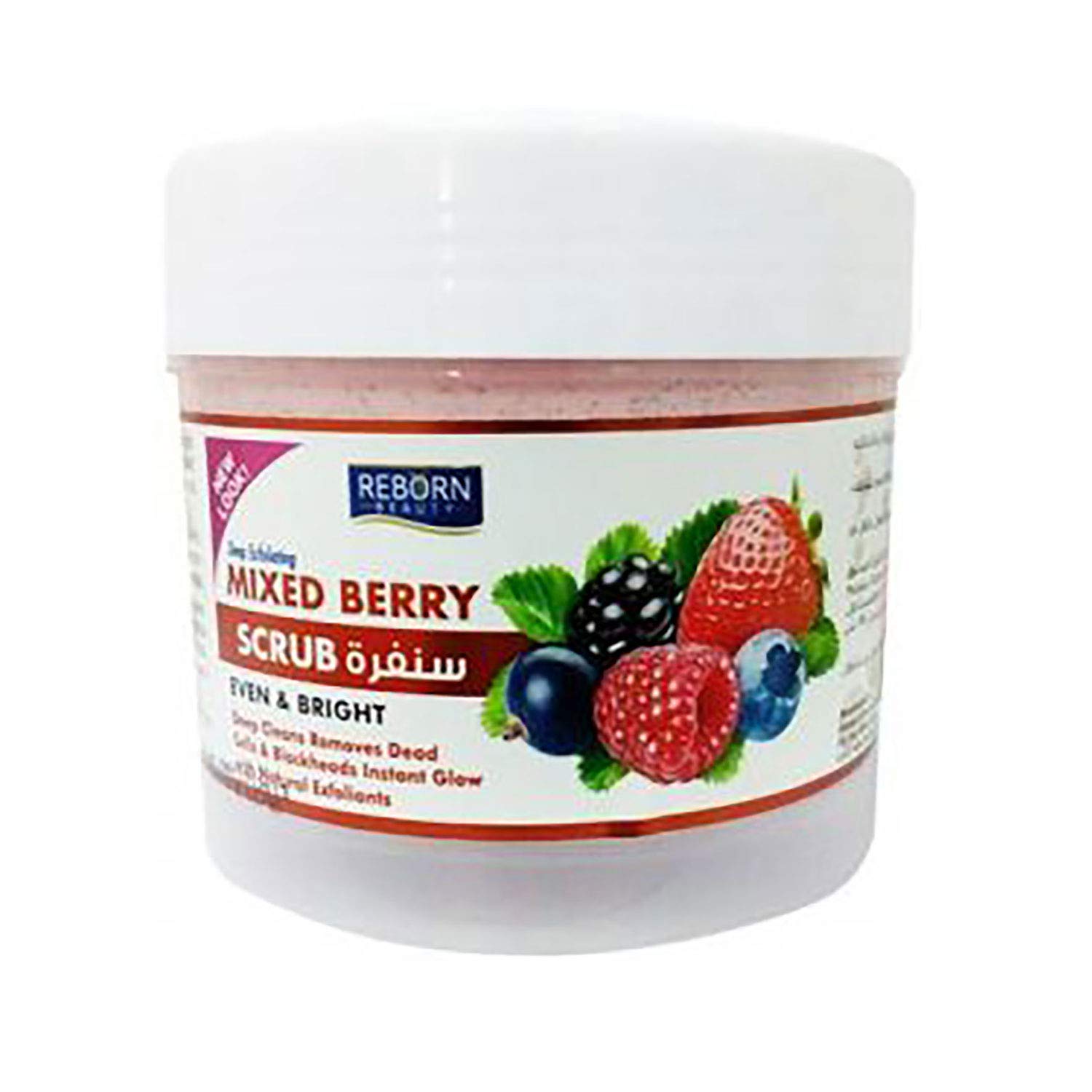 Reborn Beautydeep exfoliating mixed berry whitening scrub