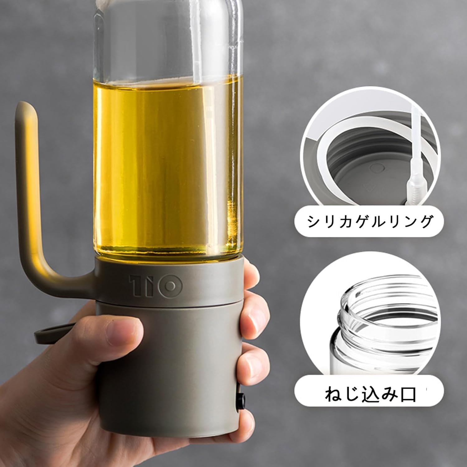 オイルスプレー オリーブオイル スプレー 耐熱ガラス 霧吹き 料理用 油 スプレー 【スパイスシェ】 グレープシードオイル オリーブオ