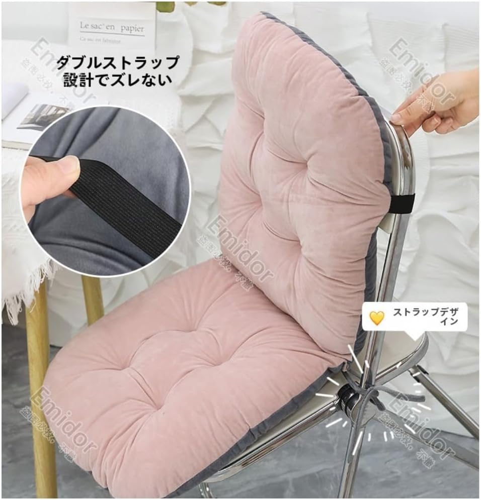 シートを厚くします、座布団の背もたれです、低反発素材、直径43cm、無地 スクエア、シンプル、かわいい、ふわふわ、快適、お尻に優しい