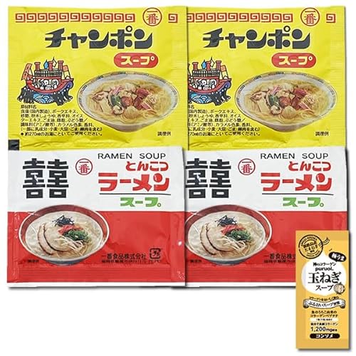 Ƃ񂱂[X[v`|X[v e2HZbg R[Qʂ˂X[v1Ht ؍[ X[v ߗp ZkX[v Ɩp  ۂ̑f X[v ԐHi