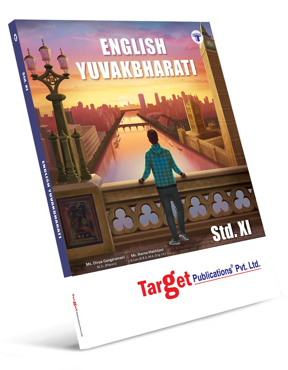 Std 11 English Yuvakbharati Book FYJC English Guide Arts Commerce Science Maharashtra State Board Based on Std 11th New Syllabus Also Inclu [Paperback] TARGET PUBLICATIONS
