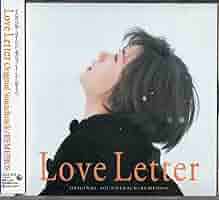 限定白盤レコード　LP ラヴレター　Love Letter 柏原崇　岩井俊二 限定白盤レコード LP ラヴレター Love Letter 柏原崇 岩井俊二