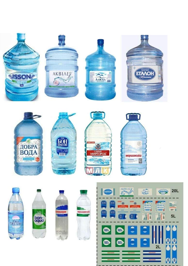 Dan Models 35009-1/35 Decal for Bottled Water 20, 5, 2 liters New in Box
