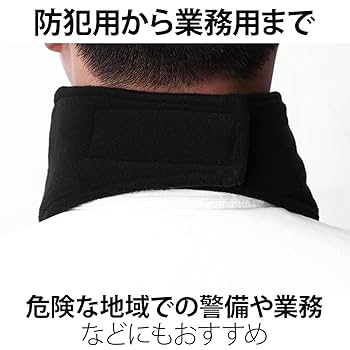 ネックウォーマー、ブラックケブラー、防刃、切れない、護身、防犯、No.27 防刃 ブラックケブラー ネックウォーマー L |アキバガレージ