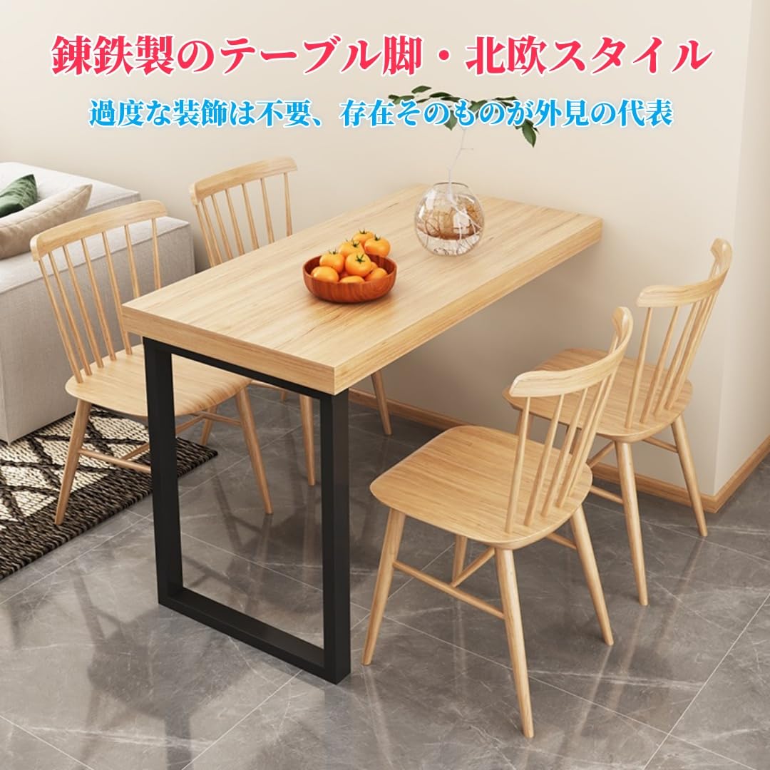 Amazon.co.jp: アイアンレッグ テーブル 脚 机 高さ72cm テーブル用
