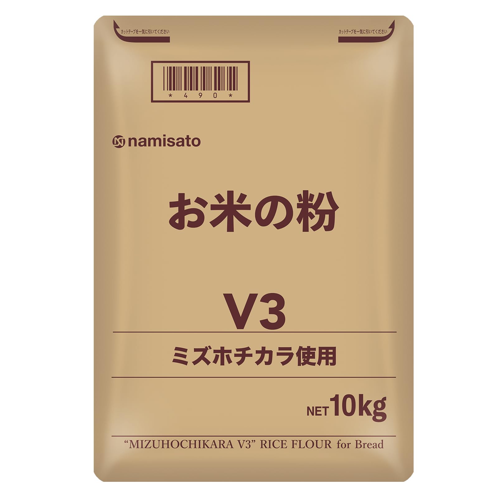 【専用です】お米の粉 10kg ミズホノチカラ 米粉 Amazon.co.jp: 波里 お米の粉 V3 ミズホチカラ 10kg 業務用 : 食品